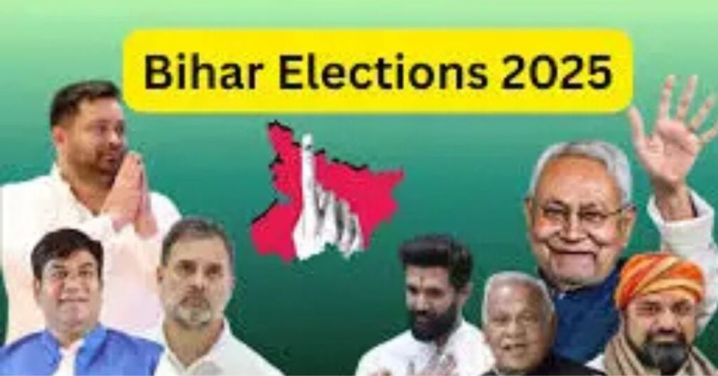 “Tejashwi Yadav Bihar Election Results”